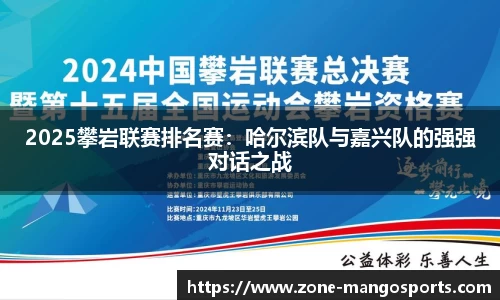芒果体育官方网站