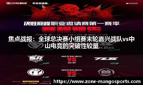 芒果体育登录入口