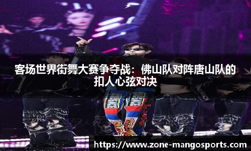 芒果体育官方网站