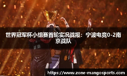 芒果体育登录入口