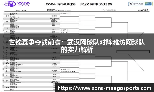 芒果体育官方网站