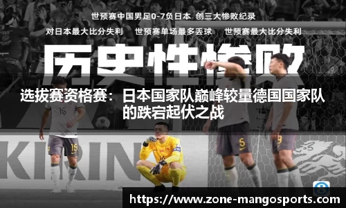 芒果体育登录入口