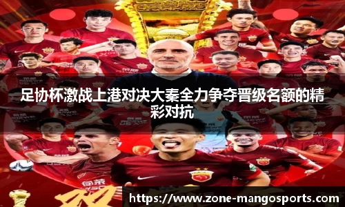 芒果体育