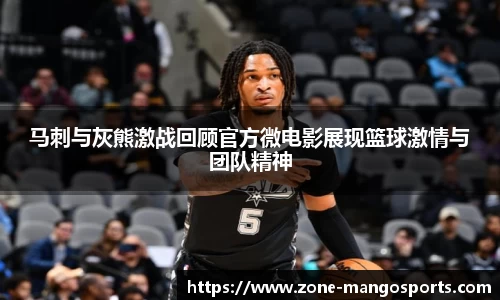 芒果体育官方网站
