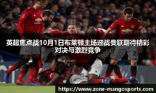 芒果体育登录入口