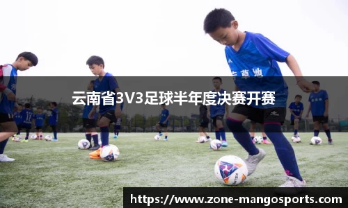 芒果体育官方网站